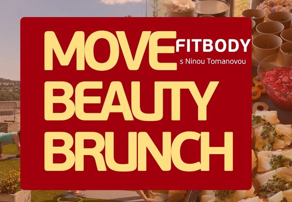 Speciální nabídka pro dlouholeté členy - MOVE BEAUTY BRUNCH - lekce Fit body Nina Tomanová 12.9.2026